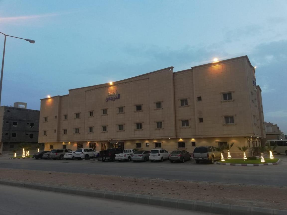 Al Narjes Alriyadh Furnished Units Aparthotel Exterior photo